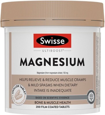 Magnesium 200 Tabs Swisse UltiBoost