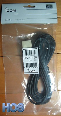 3.5m Separation Cable Extension For Icom ID-5100A/E IC-2720H - Foto 4