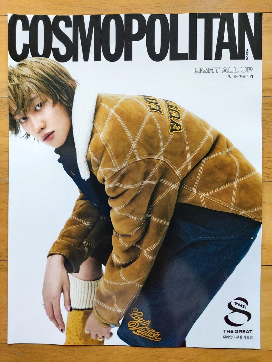 SEVENTEEN rawquest 中国雑誌 the8 SEVENTEEN THE8 - Bazaar Men China