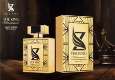 The king Mohammed by Zakat/ ZOGHBI For Unisex. 2.7oz.EDP. NIB