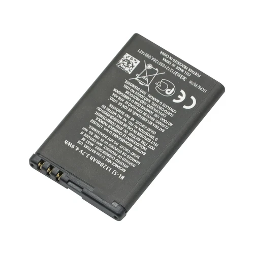 Batterie Nokia BL-5J pour Nokia N900 520 521 525 5230 5233 5238 5800 5802 1320mAh - Photo 4 sur 5