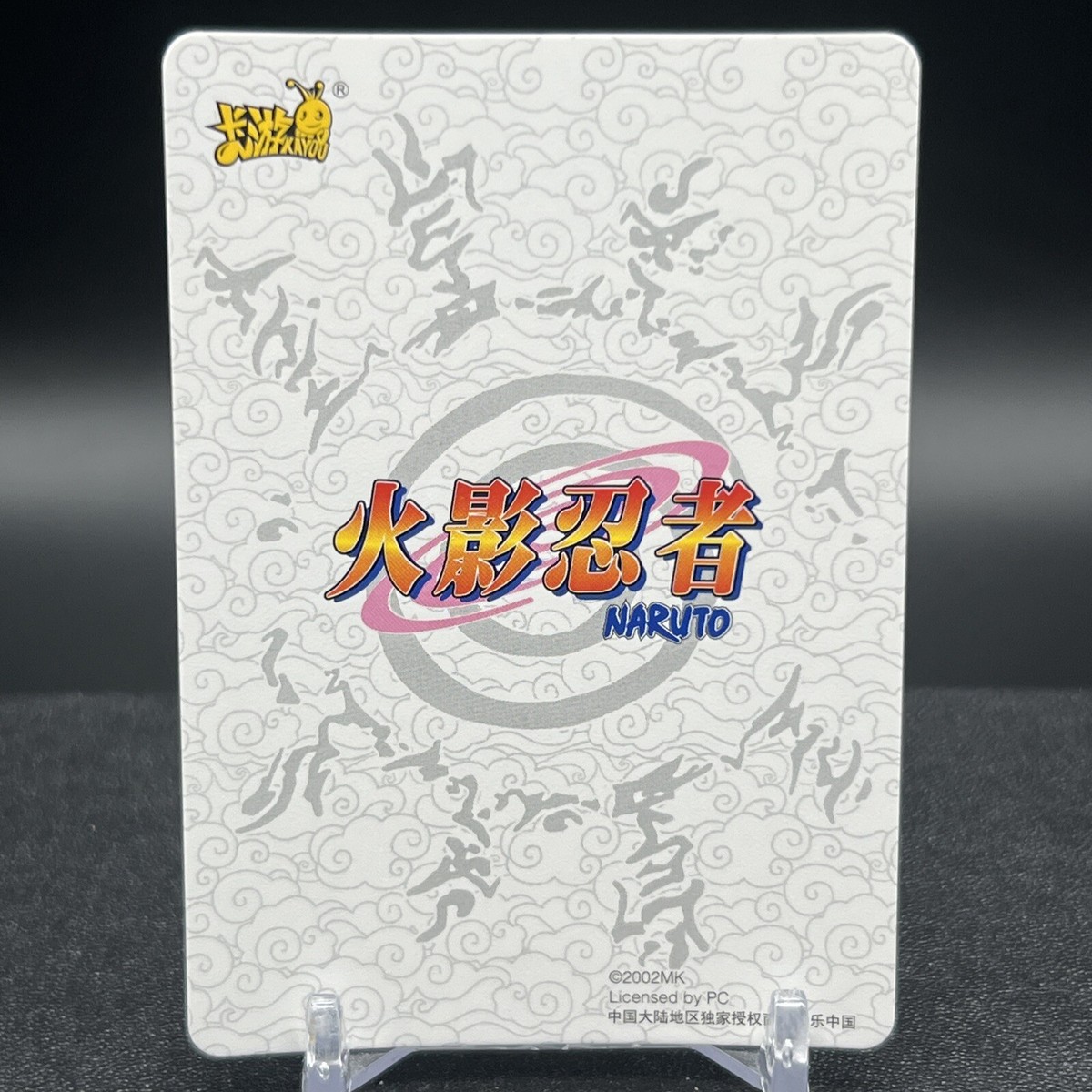 SasukeHirokazu15日迄！ $_57.JPG?set_id=880000500F