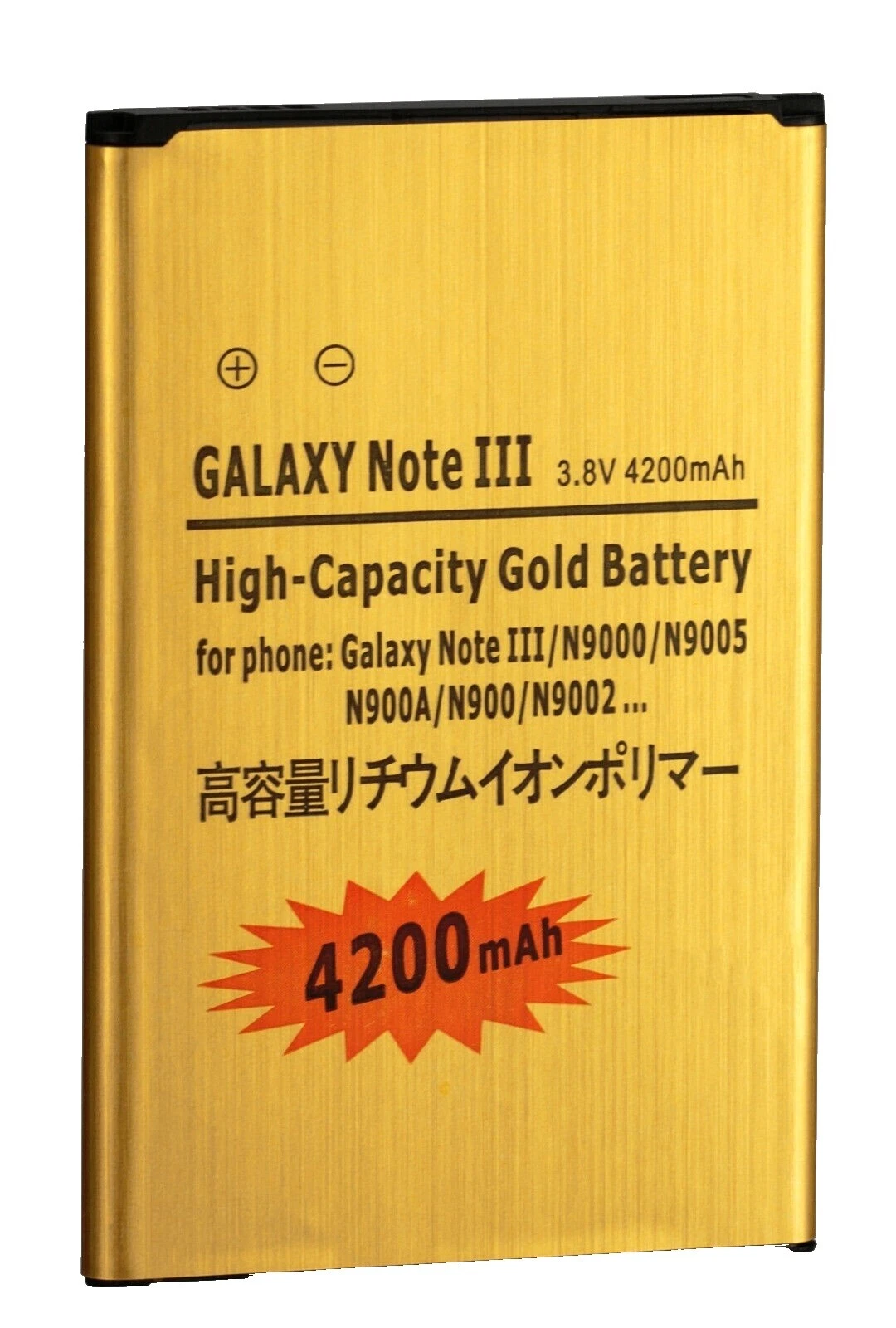 Baterías para Samsung Samsung Galaxy Note 3