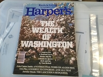 1978 Harper's magazine June - Russia in Entropy; Spanish Harlem; Washington Weal