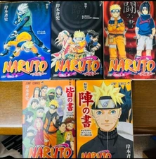Naruto Official Fan Book Character data book Set of 5 Japanese Anime JUMP comics