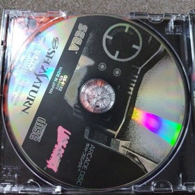 LAST BRONX Sega Saturn Soft