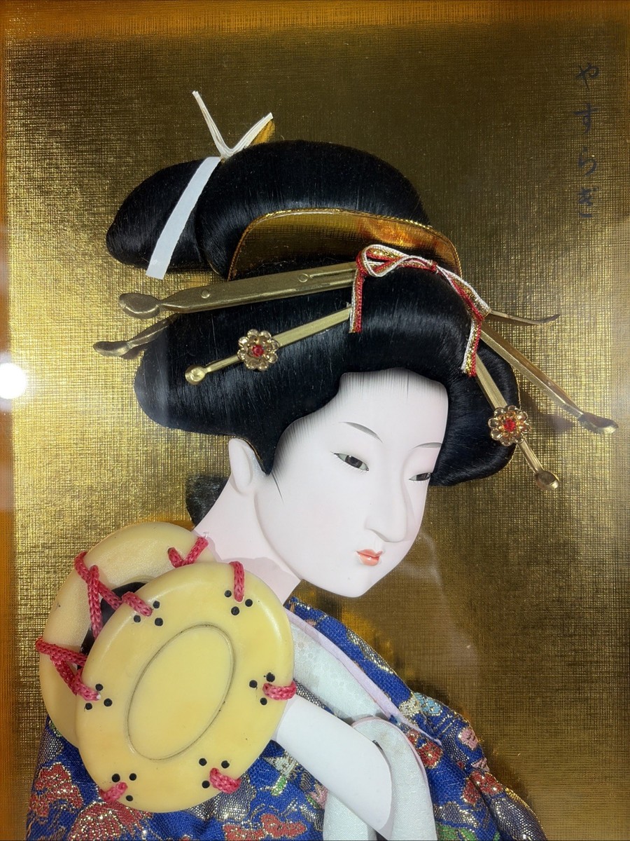 Large Japanese 3D Porcelain Geisha Girl Silk Kimono Framed Wall
