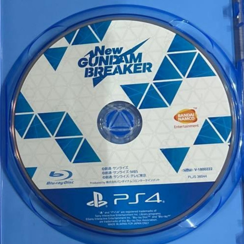 New Gundam Breaker PlayStation4 Sony JP ver Disc Only Used Tested Japanese ver