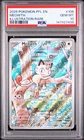 PSA 10 Meowth 106/094 Illustration Rare Phantasmal Flames Pokemon
