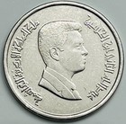 AH1425-2004 Jordan 10 Piastres KM# 74 Circulated Condition — photo 1