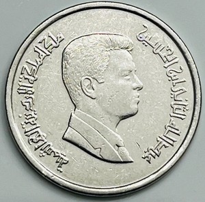 AH1425-2004 Jordan 10 Piastres KM# 74 Circulated Condition