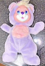 Vintage Baby Cub Surprise Purple Bear By Hasbro 1992 no tags or cubs 
