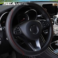 Leather Car Steering Wheel Cover Anti-Slip Universal Protector 38cm 15inch UK
