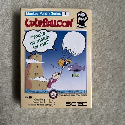 Up Up Balloon Sord M5 Takara M5 CGL M5 Monkey Punch Series Boxed Very Rare Excel