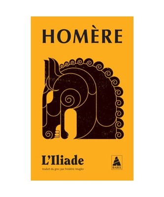 L'Iliade : de qui Homère est-il le nom