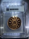 🔥RARE🔥(2 Tokens #000 Archive Set)-1787 Fugio Cent Gallery Mint🔥PR69 DCAM🔥 — photo 3