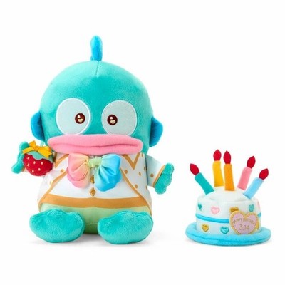Hangyodon Character Birthday Celebration Set Plush Doll Sanrio Official Japan