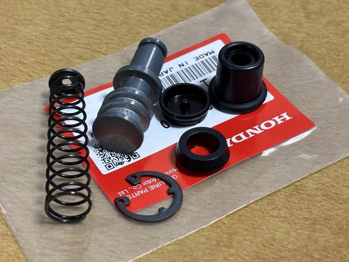 Brake Cylinders for Honda CBX for sale | eBay