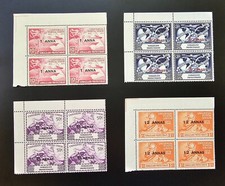 SOMALILAND 1949 KGVI UPU 75th COMPLETE SET Sc 112-115. SG 121-124 BLOCKS 4 MNH