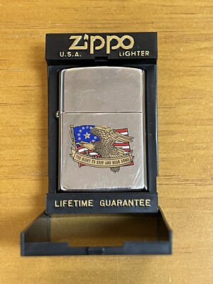 Zippo Lighter The Right To Keep And Bear Arms Eagle USA Flag Silver Tone Used