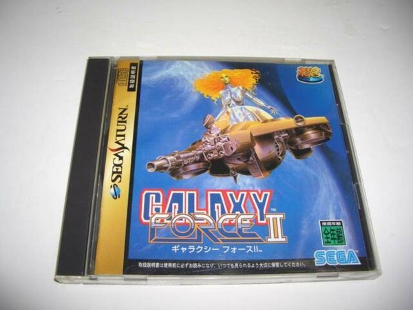 Sega Ages Galaxy Force Ii Sega Saturn 1998 For Sale Online Ebay