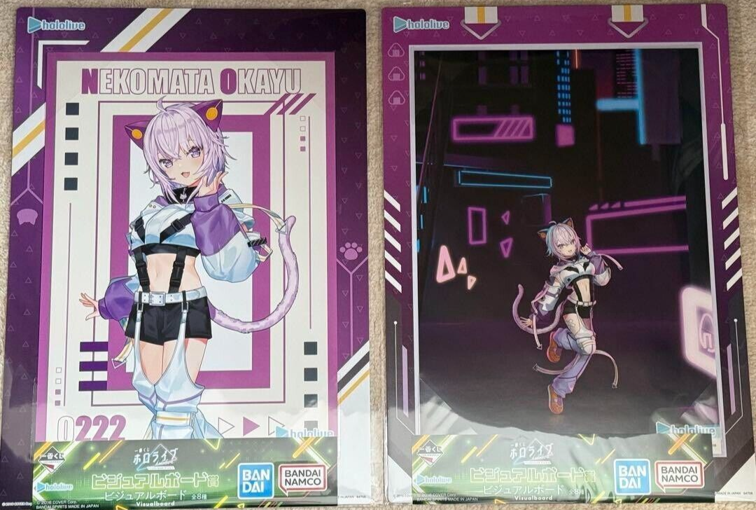 Nekomata Okayu Visual Board Set hololive ichiban kuji Cyberpunk