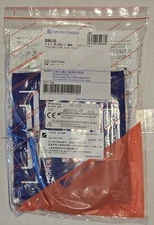 Nihon Kohden YP-713T S951D NIBP Cuff Adult