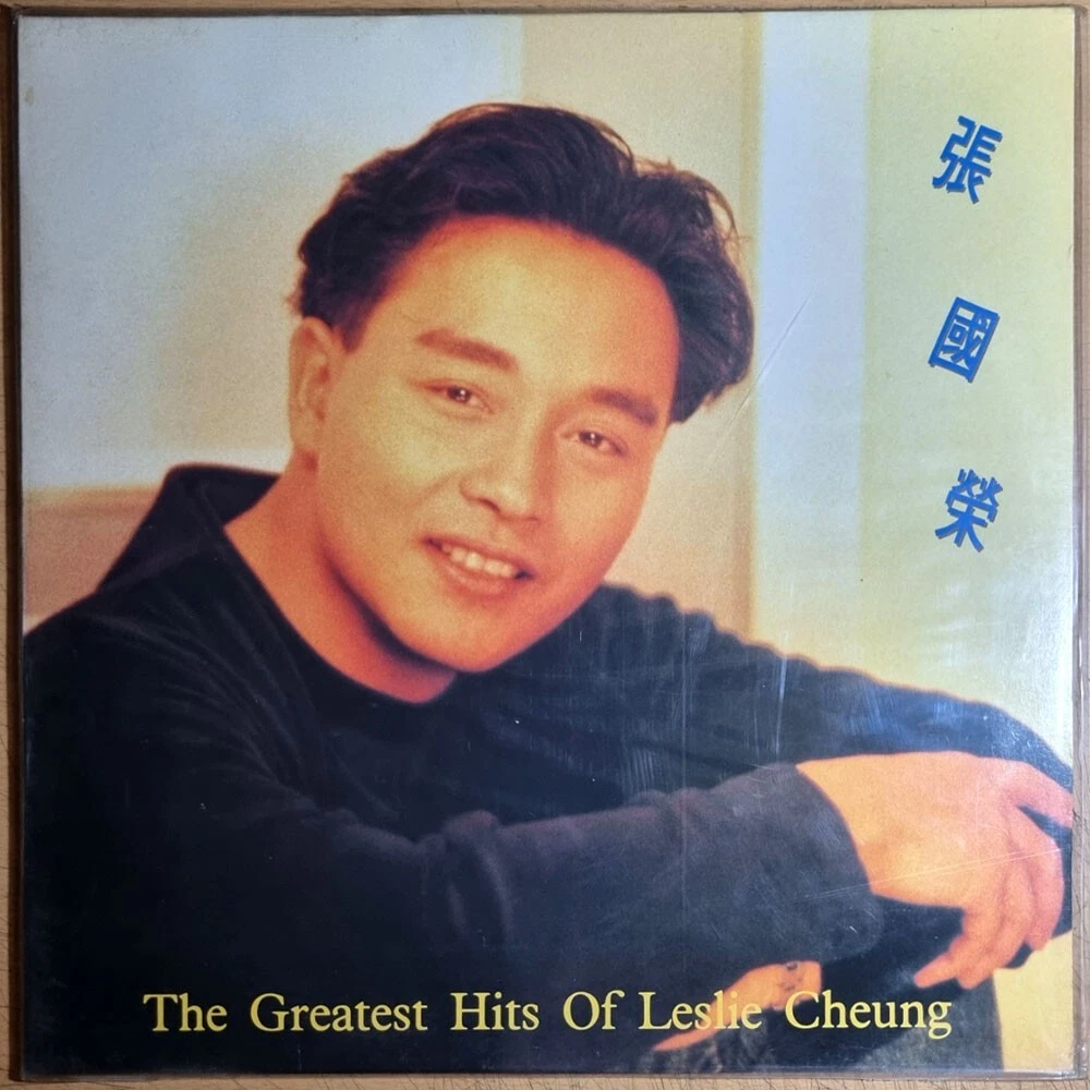 Vinyl Records Leslie Cheung for sale | eBay