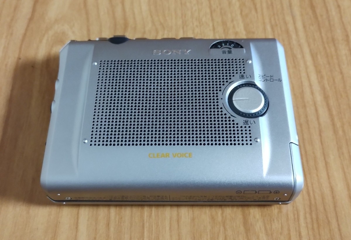 SONY TCM-450 WALKMAN Cassette Tape Recorder Player Confirmed