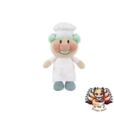 NEU SEGA FAVE Pretty Beans Collection Uncle Jam