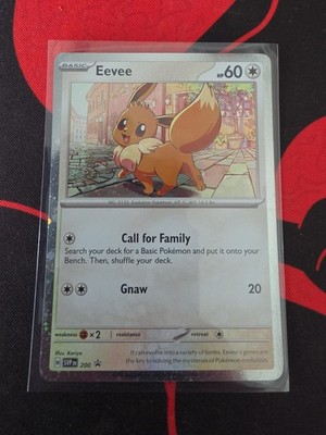 Eevee - SVP 200 - Cosmos Holo - Scarlet & Violet - Pokemon Card - NM/M