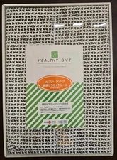 VINTAGE JAPANESE CERAMIC BED SHEET NISHIKAWA SANGYO TOKYO