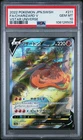 2022 Pokemon JPN SWSH VSTAR Universe Charizard V Full Art - PSA 10