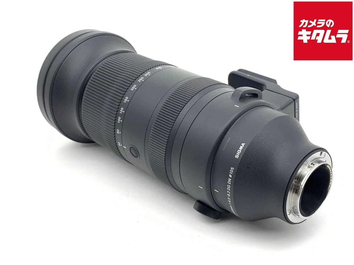 Sigma 60-600mm Focal Camera Lenses for sale | eBay