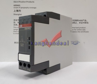 1PC New ABB Monitor Relay CM-PFS.S 1SVR730824R9300