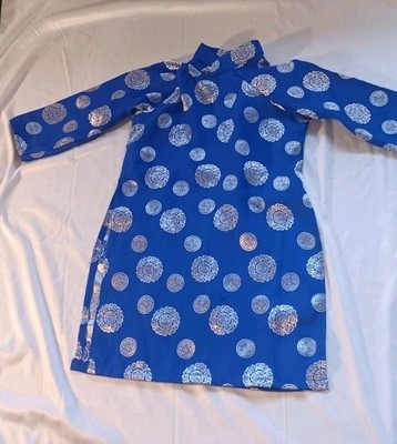 Toddler Boy Silk Ao Dai Royal Blue Medallion Vietnamese Traditional Dress Size 1