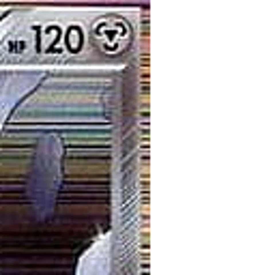 Pokemon Cobalion Holo R 055/066 BW2 Red Collection Japanese Card - Image 4 of 4