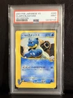2001 POKEMON JAPANESE VS 1ST EDITION #046 CLAIR'S BLASTOISE PSA 9