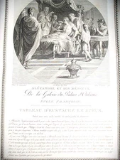 ALEXANDER AND HIS DOCTOR - 1786 PALAIS ROYAL - EUSTACHIUS LE SUEUR - FRANCE
