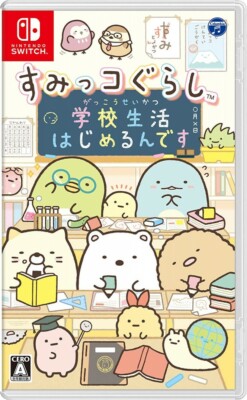 NEW Nintedo Switch Sumikko Gurashi Start school life Japan Import