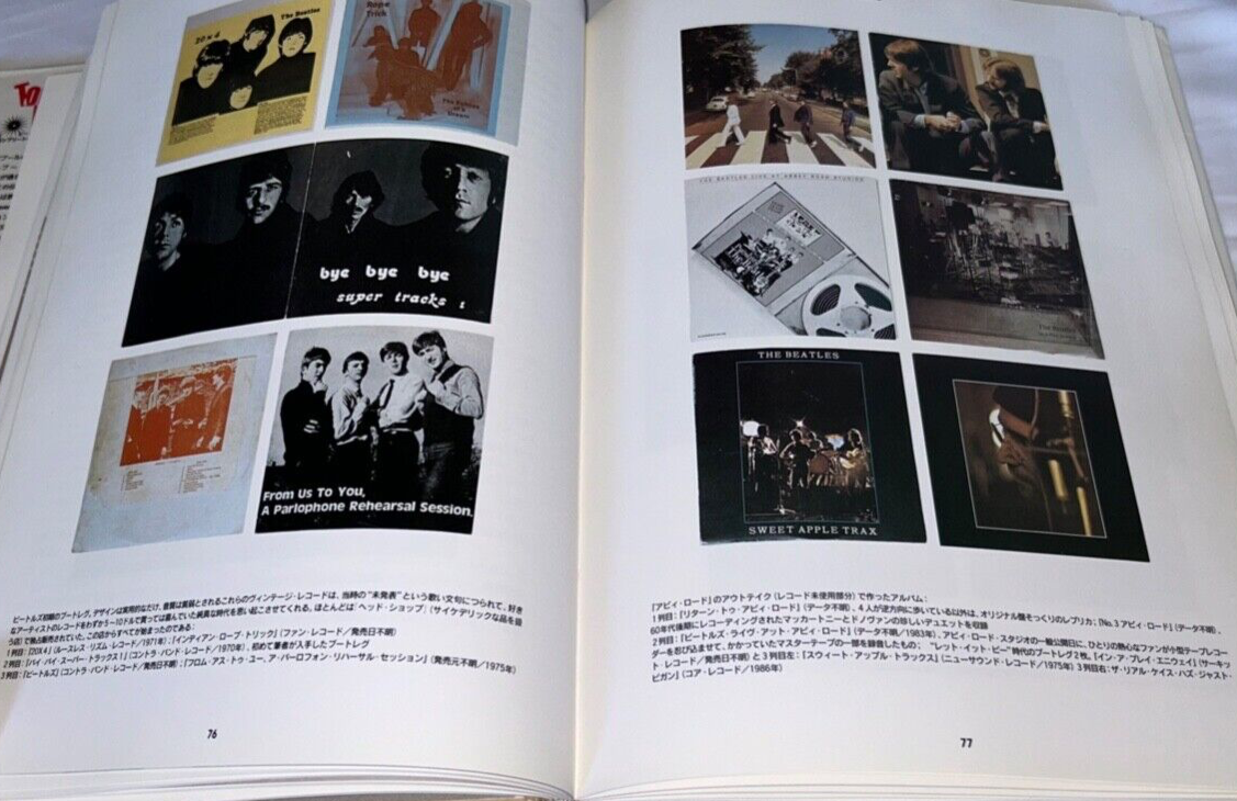 TOMORROW NEVER KNOWS by Geoffrey Giuliano 30 YEARS of BEATLES