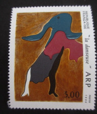 Timbre - FRANCE - Tableau de Jean ARP -  1986 - Neuf ** - YT2447