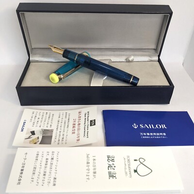 Kure Azur Sailor Cocktail Series Sailor Professional Gear Cocktail