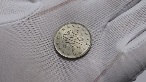 🧠🇪🇬 EGYPT OTTOMAN EMPIRE QIRSH AH1327/6H HIGH GRADE B78 #Z7105 - Video 1 of 1
