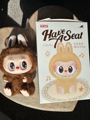 Labubu DuoDuo Secret Rare Have A Seat HAS Bag Charm Genuine pop