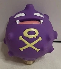 Pokemon 1999 Burger King KOFFING Spinning Top Mini Toy Figure