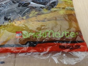 LEGO Ninjago 20020 Mini Turbo Shredder Set