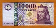 Hungary, 10000 Forint, 2019, P-206, redesigned UNC