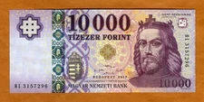 Hungary, 10000 Forint, 2019, P-206, redesigned UNC