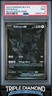 2025 Pokemon Black Bolt #172/086 Zekrom Ex Black White Rare PSA 9 Mint Z414